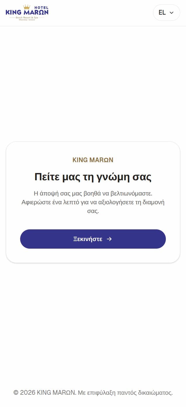 King Maron Review